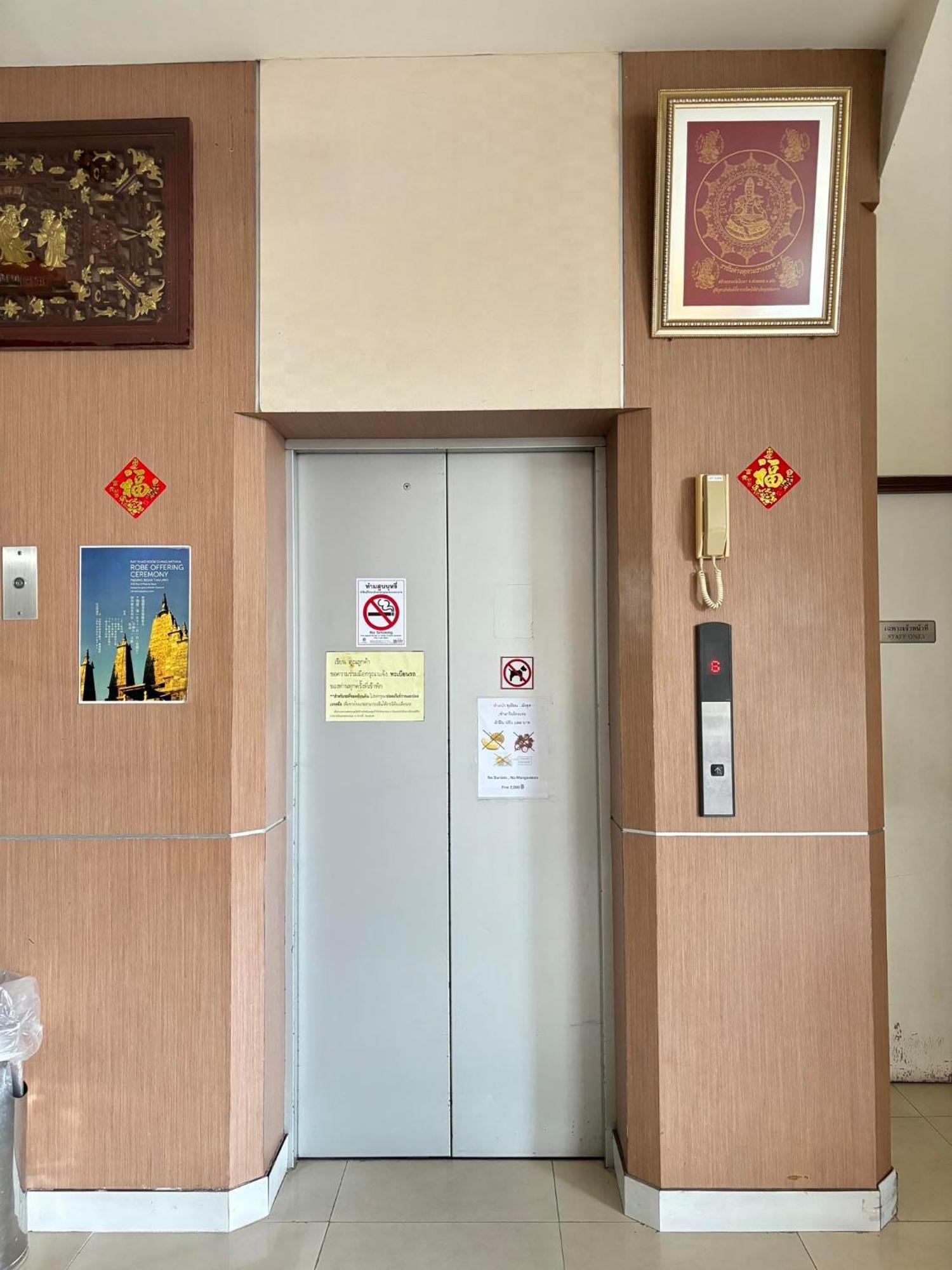 Pearl Place Hotel Hat Yai Zewnętrze zdjęcie
